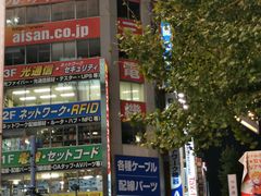 -秋叶原电器街