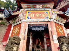 -龙泉洞(沙坪坝区)