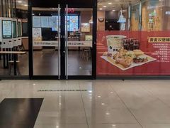 -麦当劳(石坝服务区店)