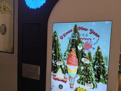-ZAKUZAKU(中大国际高新店)