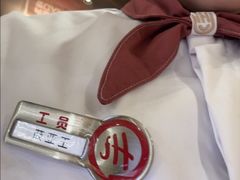 -海底捞火锅(吾悦广场店)
