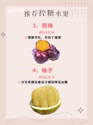 -大美母婴月子中心(吴中店)
