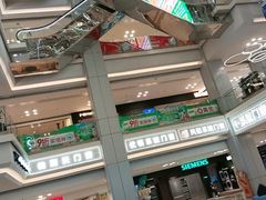 -红星美凯龙北京至尊MALL(东四环中路店)