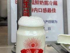 -红星前进面包牛奶公司(五道口购物中心店)