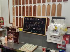 -易裕和·长沙米粉(友谊路店)