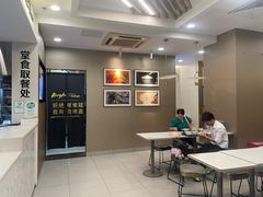 -真功夫(福中路店)