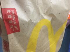 -麦当劳(中山大道中店)