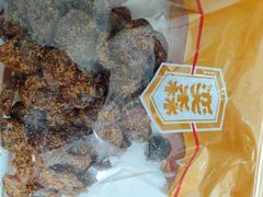 甘草山楂-真老大房鲜肉月饼(南京路步行街店)