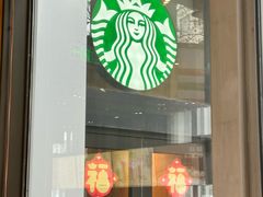 -星巴克(汾阳路店)