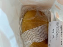 -BreadTalk面包新语·烘焙蛋糕(中心书城店)