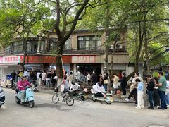 -文武王氏烧饼·无矾油条(西溪路店)