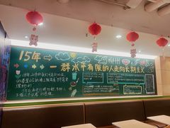 -水平有限广西米粉·广西风味集(五道口店)