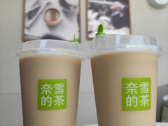 -奈雪的茶(金凤万达PRO店)