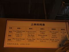 -逃脱反斗城沉浸剧情密室(北京路店)