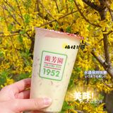 天气渐暖 喝一杯兰芳园的冰奶茶吧