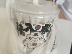 -书亦烧仙草(印象汇都市店)