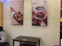 -鲜芋仙(群光广场店)
