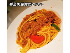 意式经典肉酱面-豪客来牛排(东区万达坊店)
