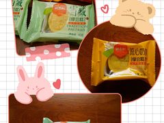 -御品轩(凤城二路店)