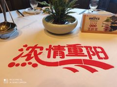-天怡·鱼工厂(临江店)