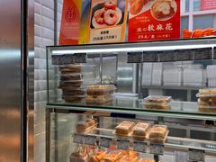 -白玉兰食品(甜云店)