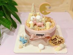 -EnergyCake蛋糕理想国
