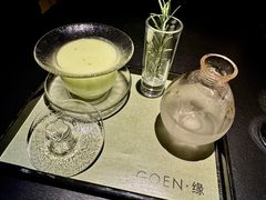 -GOEN·缘