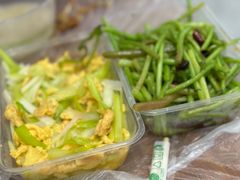 -蓝精灵饺子店