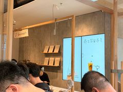 -喜茶(上海打浦桥日月光gelato lab+店)