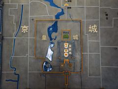 -于谦祠