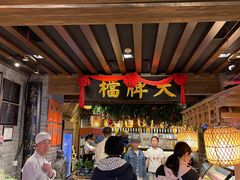 -南京大牌档(崇文门国瑞店)