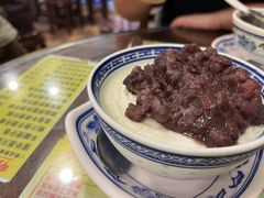 -顺记冰室(宝华路店)