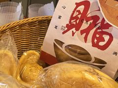 -鸡鸣赐茶(鸡鸣寺路店)