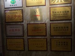 -广东茶楼(鱼峰店)
