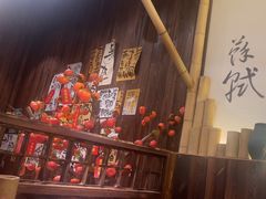 -那些年一起吃串的地方烧烤(观前街店)