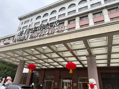 -北京前门建国饭店