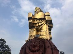 -南山植物园
