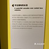 打卡·国家地理影像展