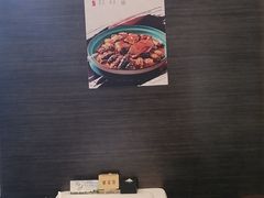 -肆月河豚·新淮扬(金融街店)