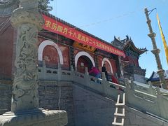 -五台山风景名胜区