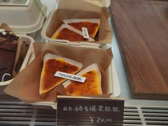 -猫姐私人烘培定制