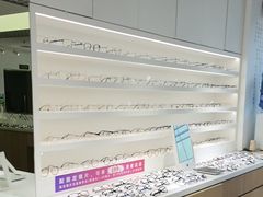 -启明眼镜(海淀黄庄店)