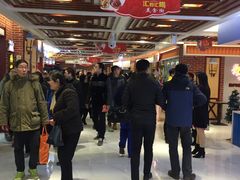 -汇吃汇喝美食街(上海建发浦悦荟广场店)