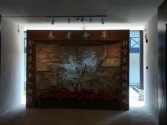 -黄埔军校旧址纪念馆
