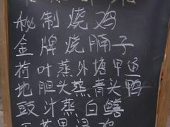 -亲子百果农庄
