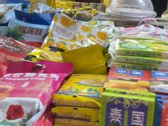 -曼阁市场水果批发市场