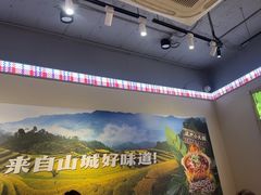 -石榴姐•山城小馆(创始店)