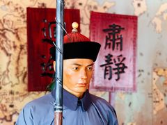 -内蒙古将军衙署博物院