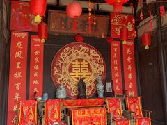 -张公山寨景区