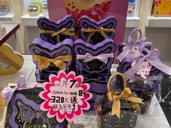-GODIVA(天河城店)